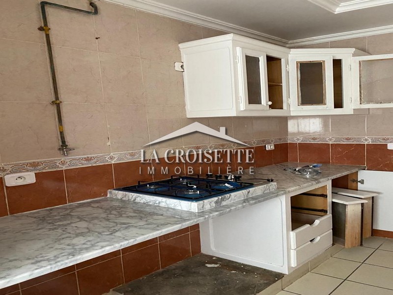 Appartement S+2 à Ain Zaghouan